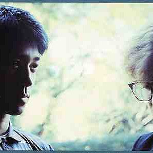 david sylvian ryuichi sakamoto