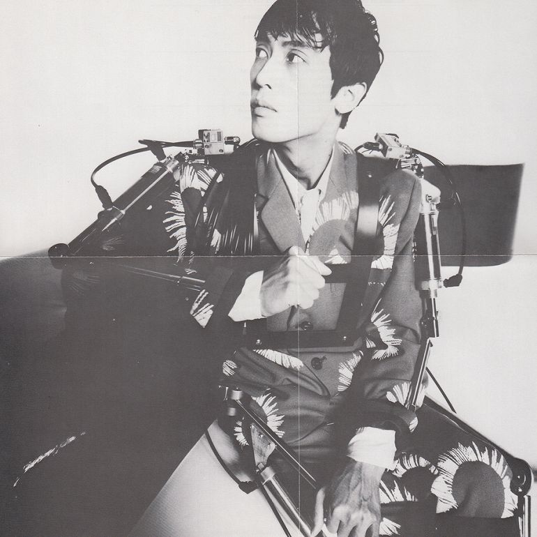 Hajime Tachibana | Discover music on NTS