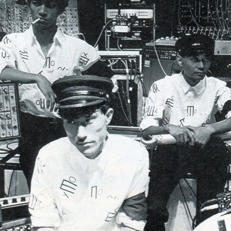 Yellow Magic Orchestra Listen on NTS