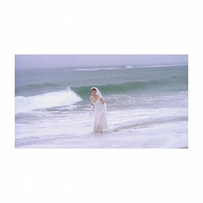 BO NINGEN: Yuki - Sweet Nightmare Mix