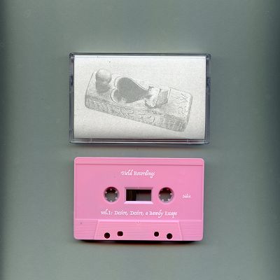 PALESTINIAN SOUND ARCHIVE