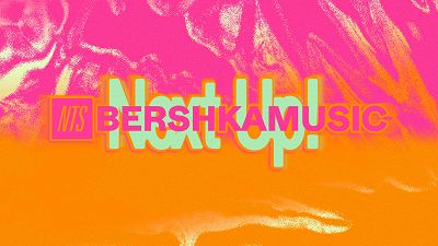 NTS X BERSHKA IBIZA: KEYRAH