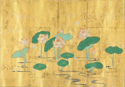 FRAGRANT SACRIFICE W/ NAIMA NEFERTARI (R)