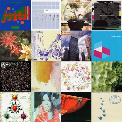 NTS Guide To Music from Japan’s CD-era Electronic Underground