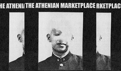 THE ATHENIAN MARKETPLACE