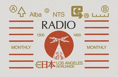 ALBA RADIO w/ Bryce Byrd