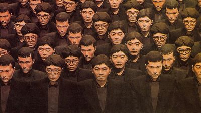 Perspective - Yellow Magic Orchestra