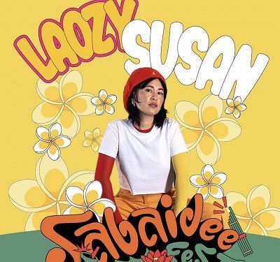 Straight Honey: Sabaidee Fest Special