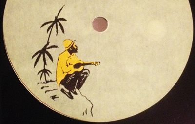 NTS Guide to: Rare Groove Inspired Jungle (R)