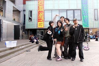 Seoul Community Radio x Scream Records