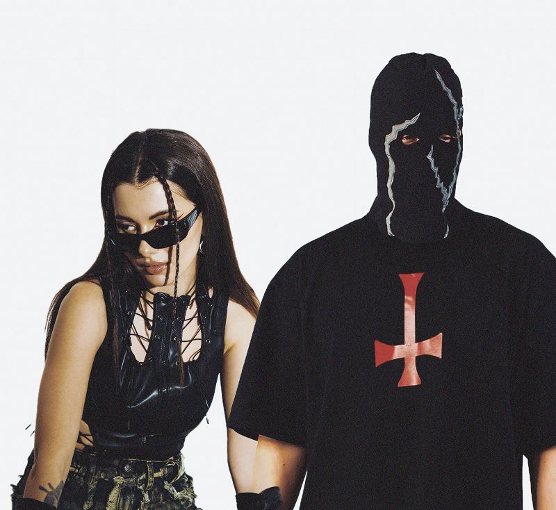 Nene H 26th June 2020 | Listen on NTS