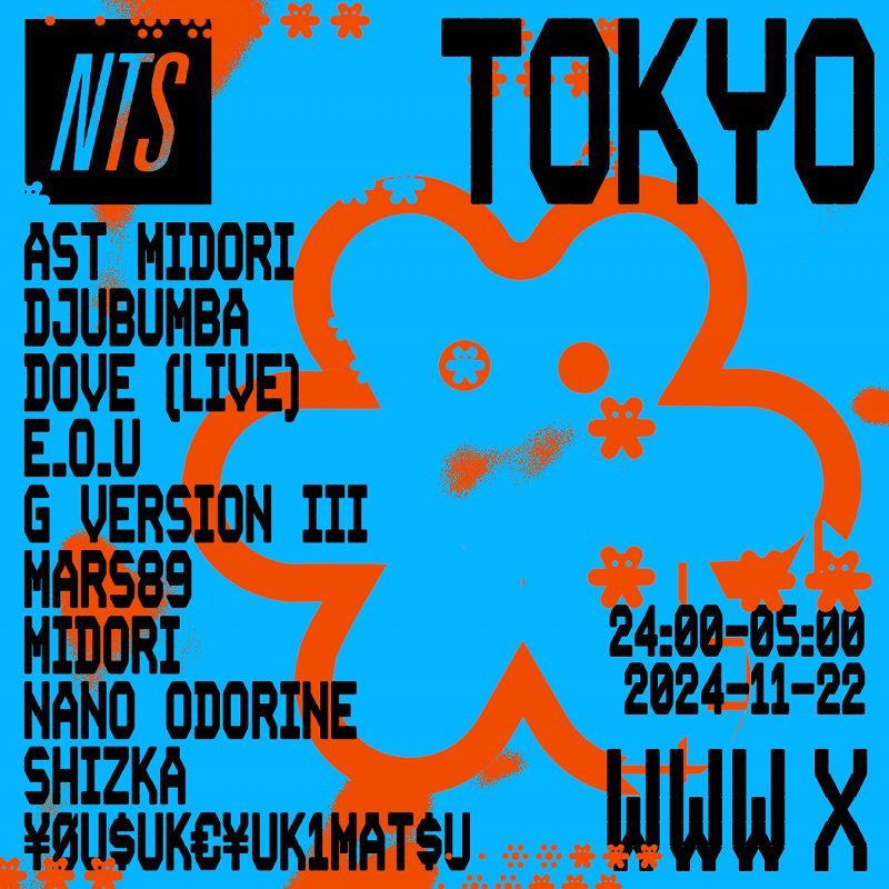 NTS RUSH: Tokyo events Image