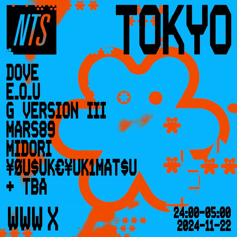 NTS RUSH: Tokyo events Image