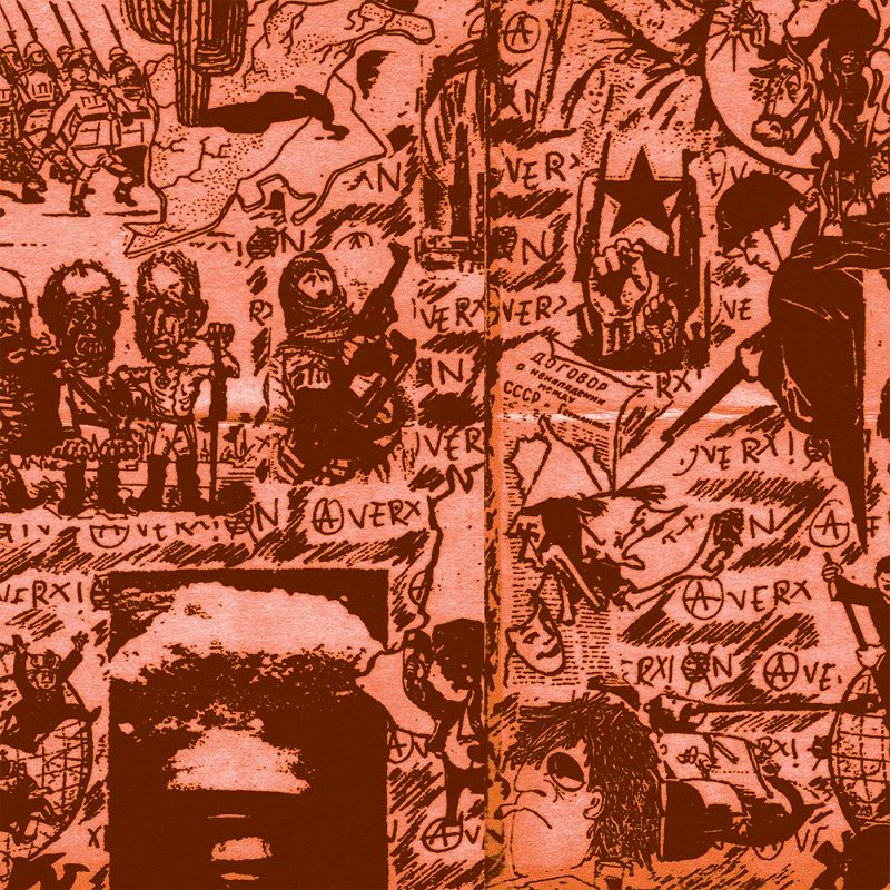 In Focus: Einstürzende Neubauten 8th November 2024 | Listen on NTS